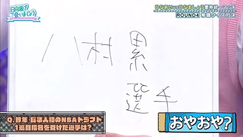 3.mp4_snapshot_14.21.663