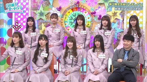 6.mp4_snapshot_23.51.104