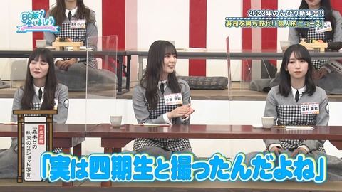 145.mp4_snapshot_19.23.842