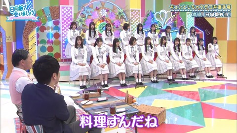05.mp4_snapshot_10.01.843