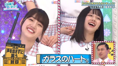 31.flv_snapshot_09.01.212