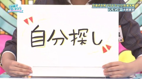 110303.mp4_snapshot_04.39.333