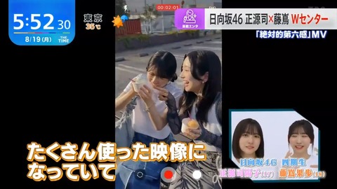 1111.mp4_snapshot_00.27.493