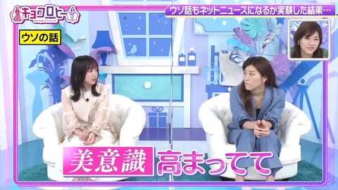 無題.mp4_snapshot_00.58.011