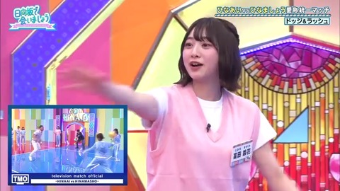 2.mp4_snapshot_21.04.111