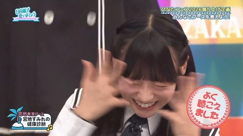 062.mp4_snapshot_24.47.788