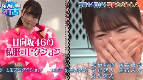 bandicam 2021-05-08 00-52-27-782.avi_snapshot_00.04.728