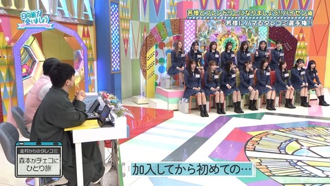 100701.mp4_snapshot_06.31.783