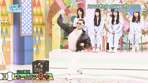 0824.mp4_snapshot_06.46.681