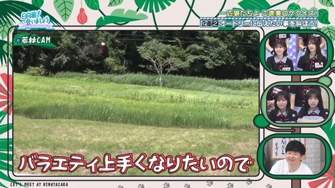 072803.mp4_snapshot_03.08.587