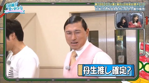 12.mp4_snapshot_02.28.859