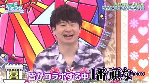 23.mp4_snapshot_09.04.000