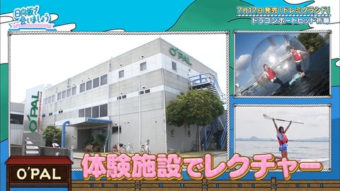 14.mp4_snapshot_12.00.189