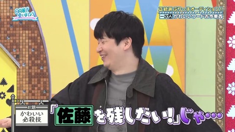052603.mp4_snapshot_01.00.815