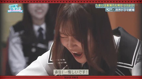 379.mp4_snapshot_17.07.424