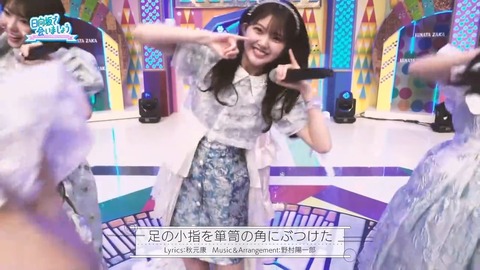 0224.mp4_snapshot_00.05.982