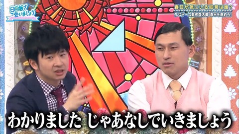 7.mp4_snapshot_12.26.299