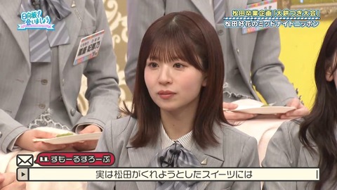 022302.mp4_snapshot_07.16.507