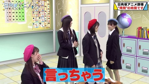 1443616269-1-30080.mp4_snapshot_02.51.525