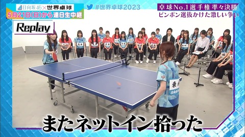 121.mp4_snapshot_06.19.902