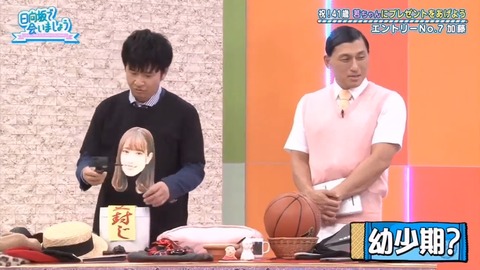 videoplayback.mp4_snapshot_23.12.518