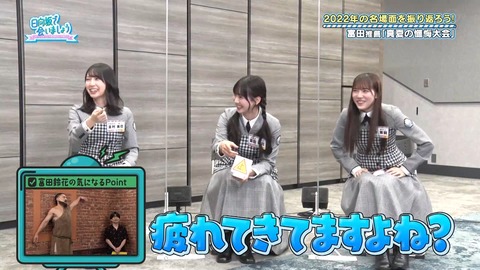 153.mp4_snapshot_14.34.466