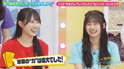 0917.mp4_snapshot_07.37.441