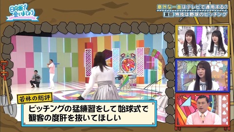 9.mp4_snapshot_13.05.624