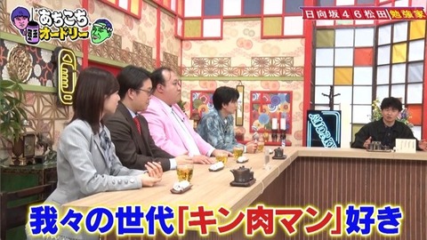 bandicam 2026-02-04 23-06-17-703.avi_snapshot_14.10.902