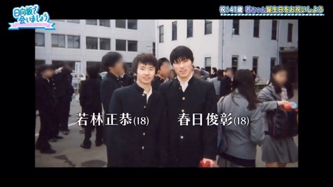 videoplayback.mp4_snapshot_00.37.644