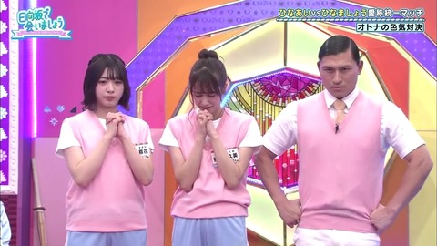 2.mp4_snapshot_16.59.595