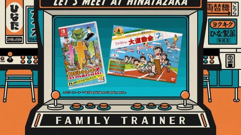 149.mp4_snapshot_08.00.595