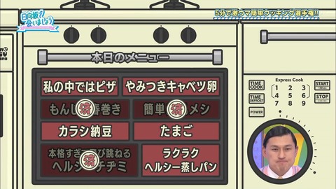 65.flv_snapshot_24.21.118