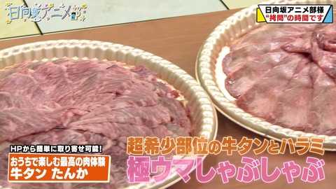 1443616269-1-30080.mp4_snapshot_02.01.443