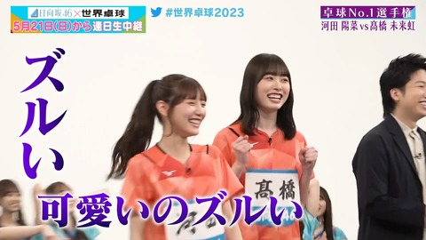 121.mp4_snapshot_13.47.048