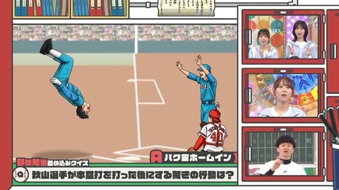 384.mp4_snapshot_11.07.946