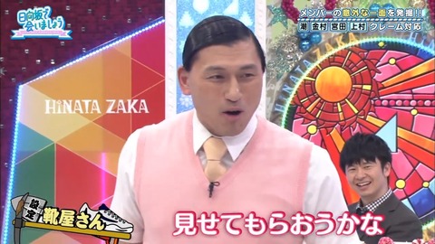 10.mp4_snapshot_16.48.007