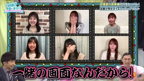 12.mp4_snapshot_19.33.933