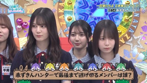 080401.mp4_snapshot_01.30.696