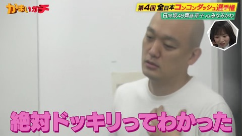 1.mp4_snapshot_03.32.009