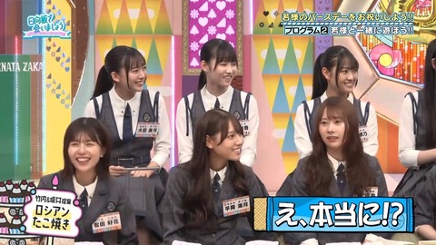 092203.mp4_snapshot_02.56.276