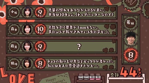 020902.mp4_snapshot_04.30.880