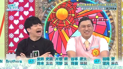 090904.mp4_snapshot_01.07.992