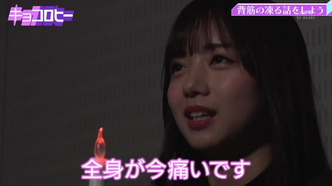 1.flv_snapshot_00.20.872