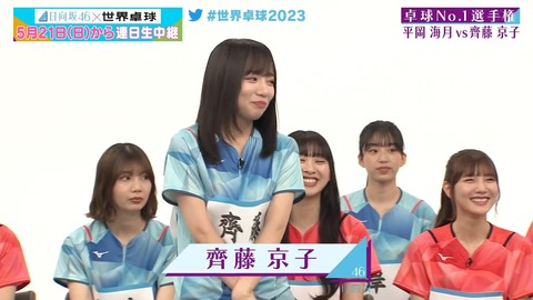 121.mp4_snapshot_15.28.540