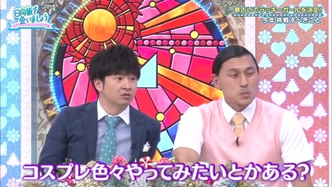 f664ac3a-3575-11ea-8a38-48df37269fd0.mp4_snapshot_08.35.183