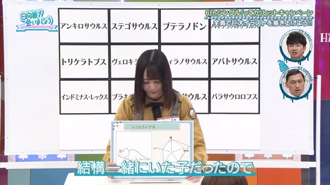 84.flv_snapshot_19.24.792