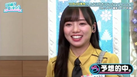 25.mp4_snapshot_05.08.261