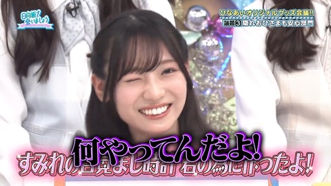 0729.mp4_snapshot_22.12.443