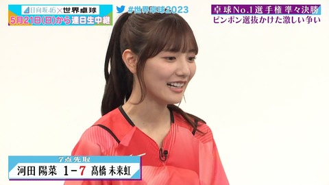 121.mp4_snapshot_15.02.568